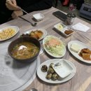 정든가