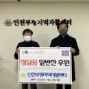 정다운반찬 이미지