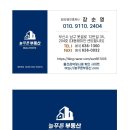 동구청 후문 이미지