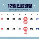 다이아산부인과의원 이미지