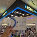 수유스타약국 이미지