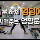 오오다이어트 이미지