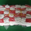 신화국제무역 이미지