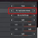 메모리 이미지