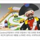 세비농장 이미지