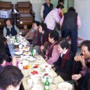 양지1리경로당 이미지