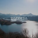 강동로1-13 이미지