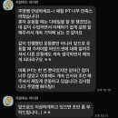 707특공무술 | [과천헬스장/PT]펜타원 내 헬스장 어디갈지, 피티가 고민이라면? 제이치 피트니스 주영쌤 찾아주세요.