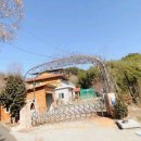 세곡마을회관 이미지