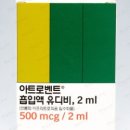 유디브 이미지