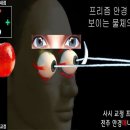 하신상사 이미지