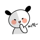 피아노와드럼음악학원 이미지