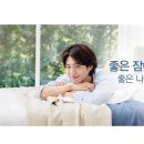 대박광고
