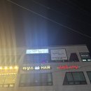 요리하는 경더기 이미지