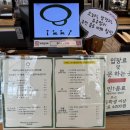 열두달애월 | 제주 애월 대형카페 이끼숲소길 (1월말 겨울 방문후기)