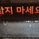 신화주유소 이미지