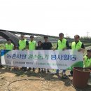 농협네트웍스 이미지