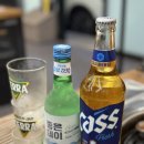 키다리고기집 이미지