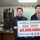 (주)에스티에스 이미지