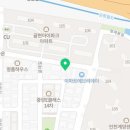 나우커피귤현점
