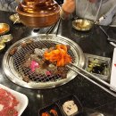 값진한우 - 시흥시 산현마을길 33-1 | 값진한우