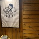 히스피 서면본점