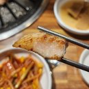 의창동환승센터(소답동방면) | 창원 소답동 고기집 "맛있는고기에솜씨를더하다 소답중동점"