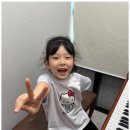 카이스트음악학원 이미지