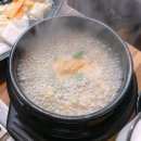 돌판구이 또바기 이미지