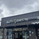 다담뜰한식뷔페구미점 | 구미 한식뷔페 맛집 구미 금오산 다담뜰 음식 종류 내돈내산 솔직후기