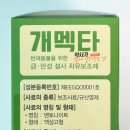 부산서면동물약국 네이버블로그
