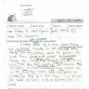 진성수지 이미지