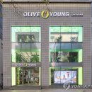 올리브영 이미지