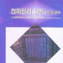 인터비젼 이미지