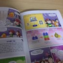 재수생의 1월2월3월4월