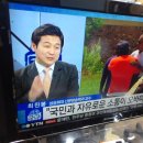 LG토탈서비스
