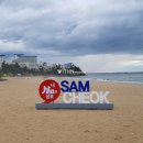 삼척해변 이미지