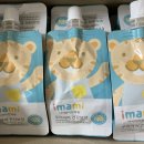 아이마미한의원 이미지