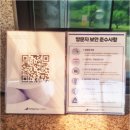 화인텍시스템 네이버블로그