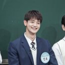 민호 카카오 검색결과