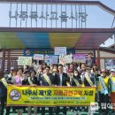 목사고을시장 이미지