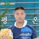 라화방 이미지