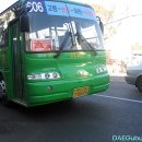 고령시외버스터미널 Daum카페