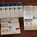 대치예스약국 이미지