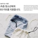(주)이삭 이미지
