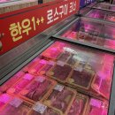 고기점빵 - 수성구 용학로 248 | 고기점빵