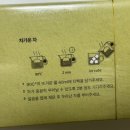 대한다업(주) - 성남시 중원구 | 대한다업(주)