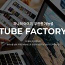 패스트뷰