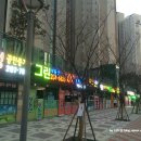 하나부동산합동공인중개사사무소 이미지