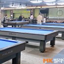 진흥당구장 이미지